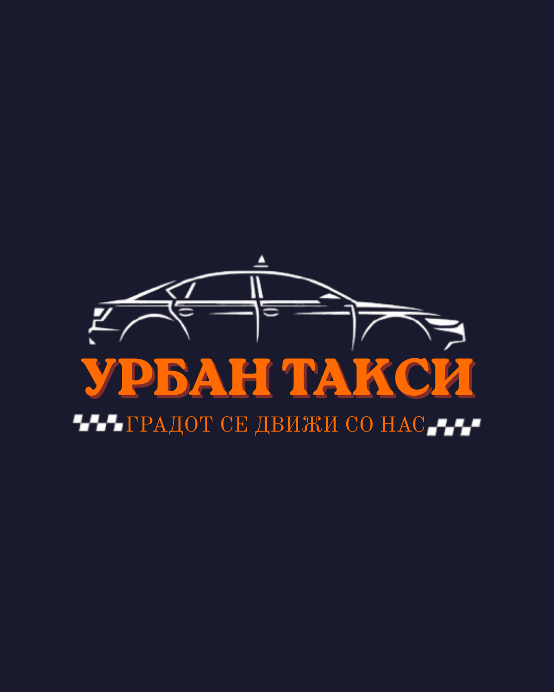 UrbanTaxi
